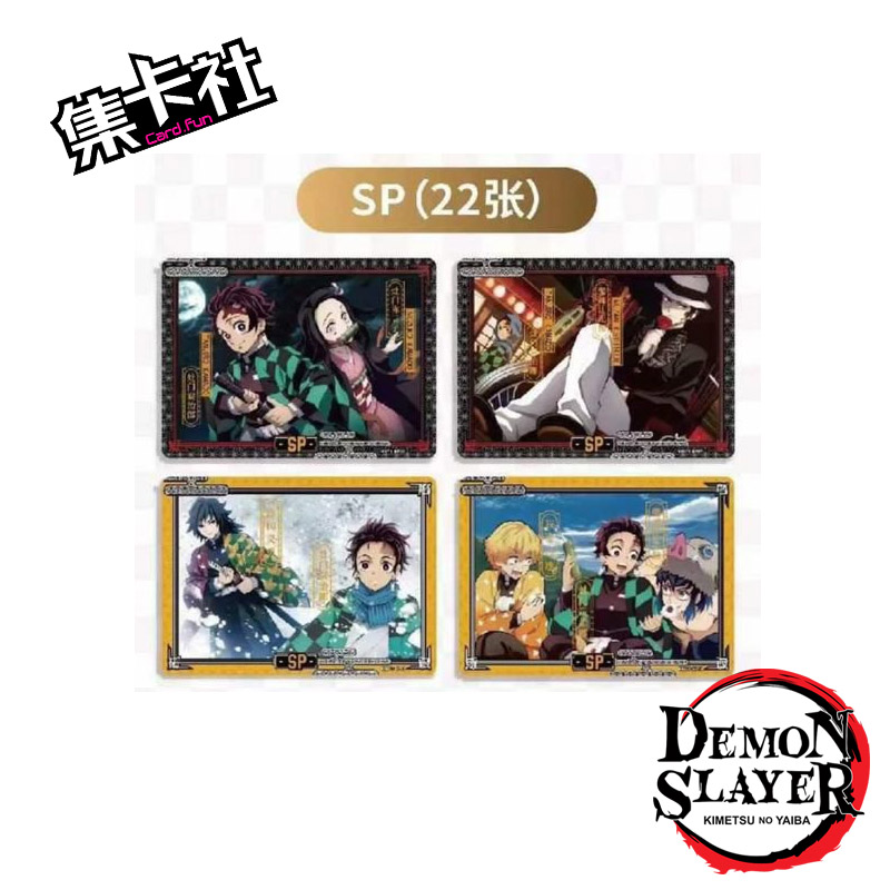 Demon Slayer Cardfun Boite De 10 Boosters De 2 Cartes